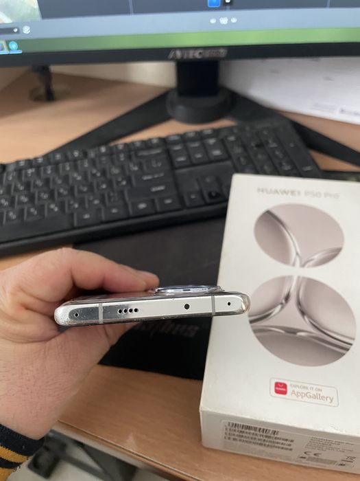 Huawei P50 Pro  cocoa gold