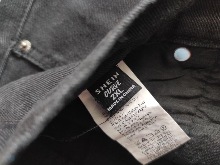 Дънкени къси гащи