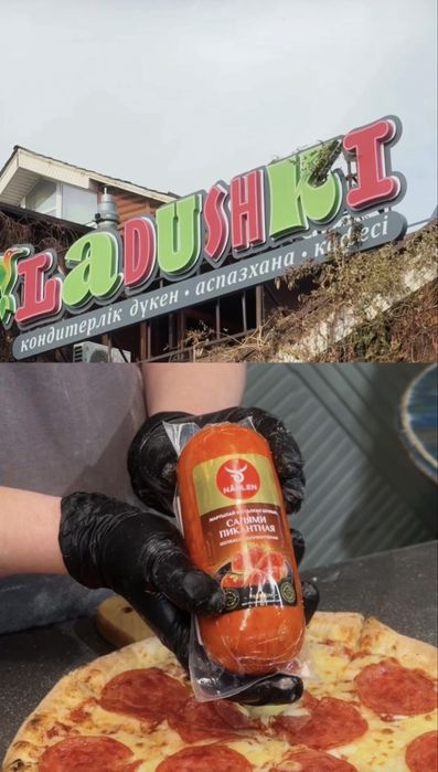 Мобилограф | Reels-мейкер | Дрон