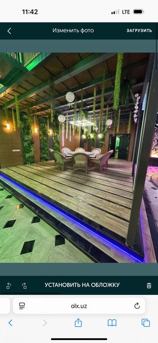 Hi tech Dacha Bochka