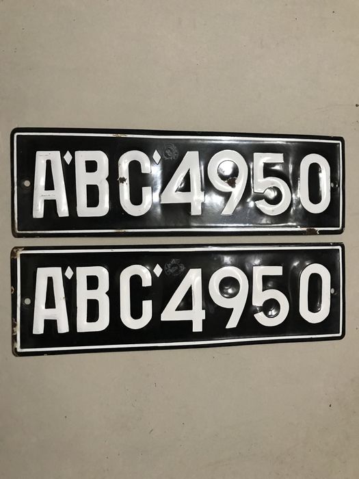 Емайлирани регистрационни табели-чифт