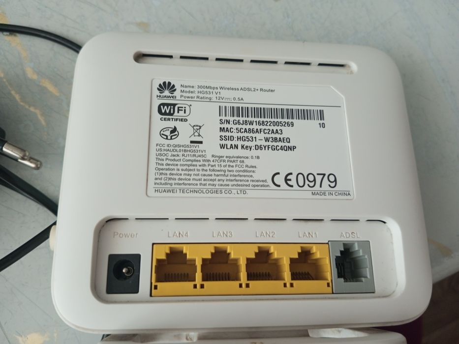 ADSL роутер рабочий район  авторынок