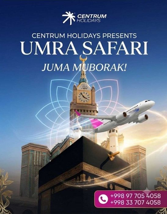 Умра зиёрати, умра сафари