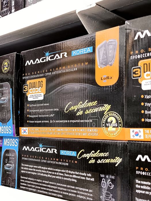 Megicar 906 DUBL pult