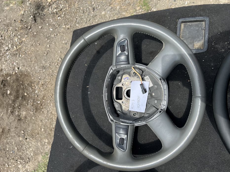 Мулти волан за Ауди А4, А6, Б7, Б8, Q7 A5 Q5 добро състояние 4f0419091