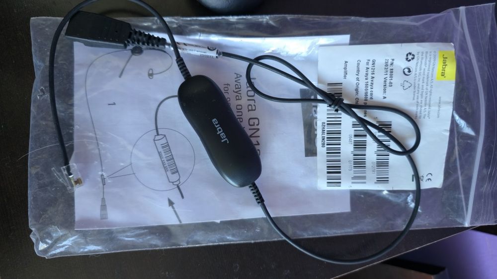 Слушалки Jabra BIZ 2300 QD Duo + кабел Jabra avaya