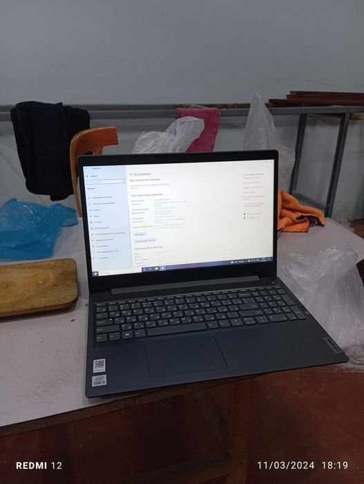 V15 G1-IML Laptop (Lenovo)-type 82NB
