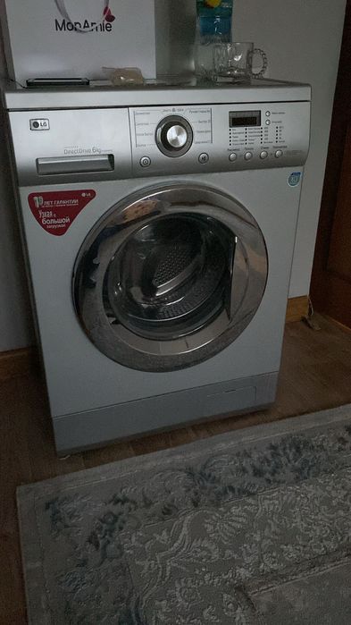 Стиральная машинка LG
