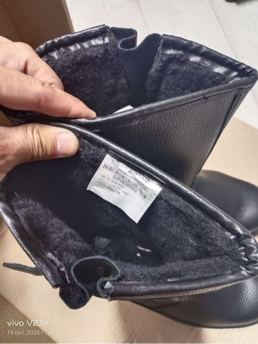 Спецодежда комплект