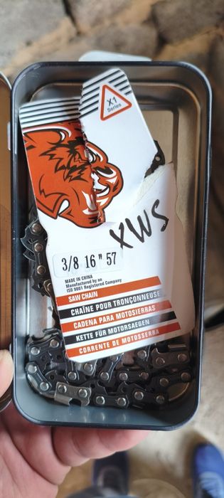 Цепь для пилы. Араға арналған цепь.