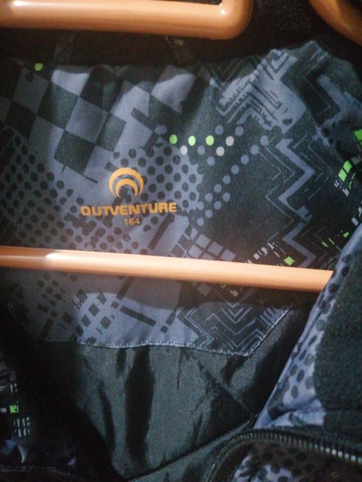 Куртка для мальчика