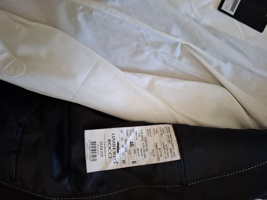 Классические костюмы