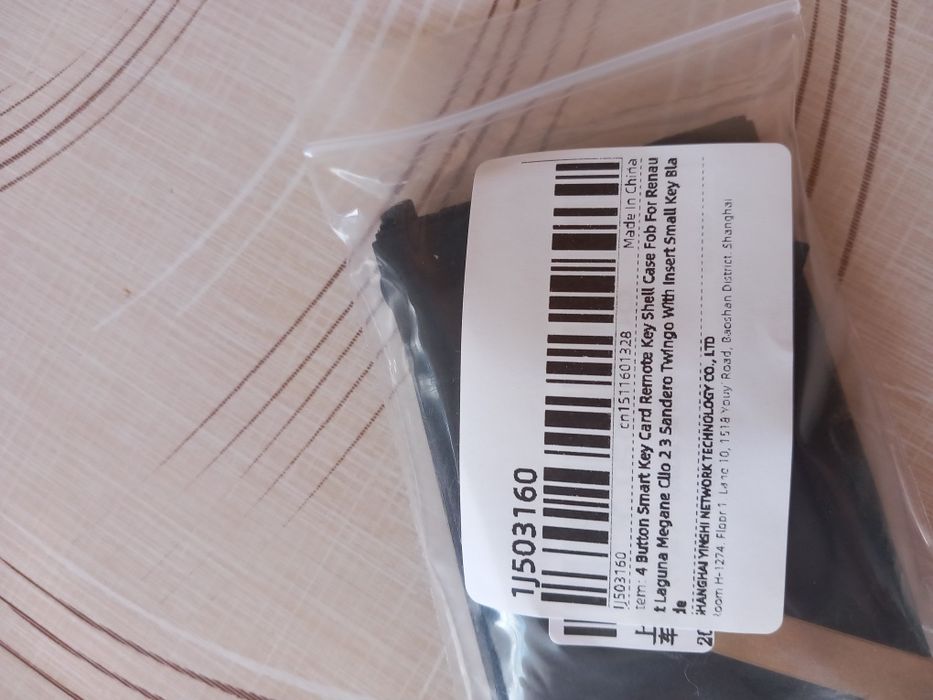 Кутийка/ключ Renault