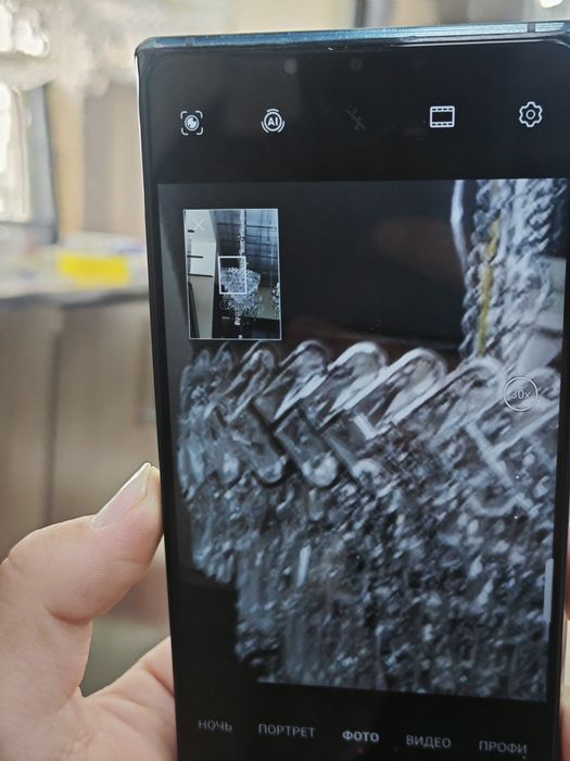 Huawei Mate 30 pro