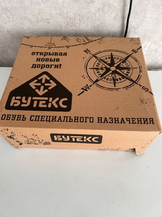Продам спец обувь