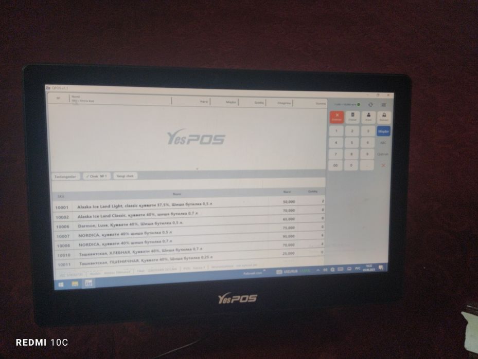 Kamyuter Manobloq sotiladi