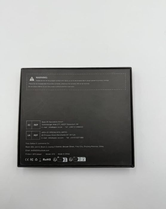 Ahenod G12 mp3 player
