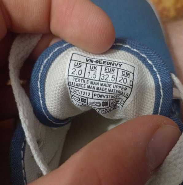 Оригинални кецове Vans - номер 33