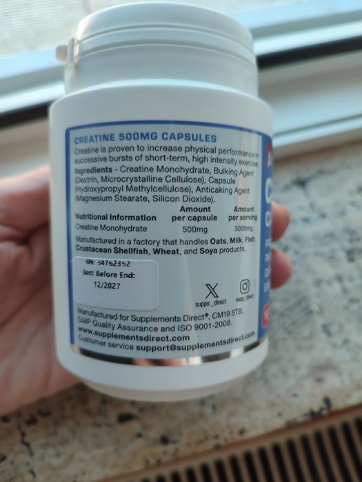 Creatină monohidrat, 120 capsule (Produs adus din Anglia)