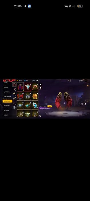 Фф акк сатам бағасы 1000тг