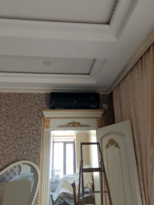 Кондер установка