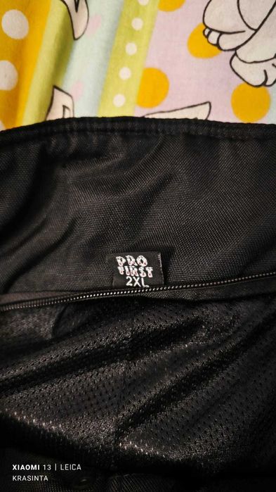 Екип за мотор (текстил)