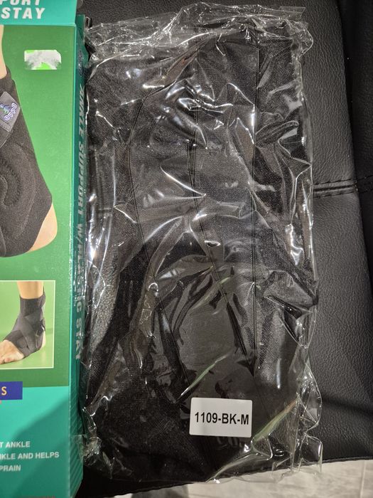 Стаб÷лизираща ортеза за глезен