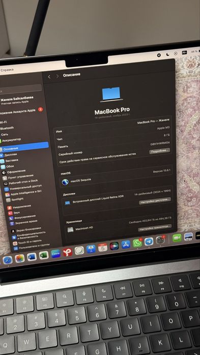 Macbook Pro 14 2023