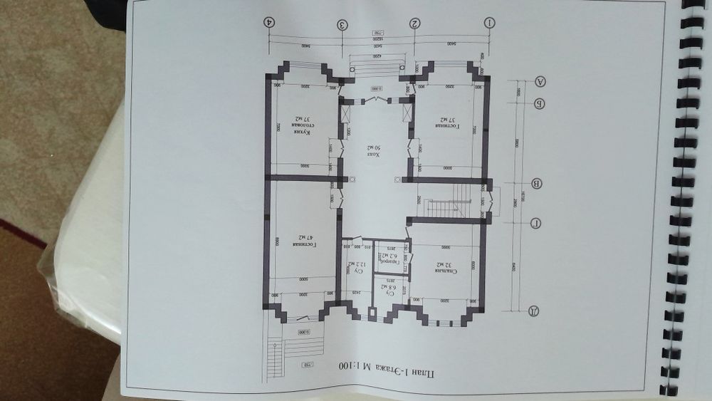 Продаётся участок