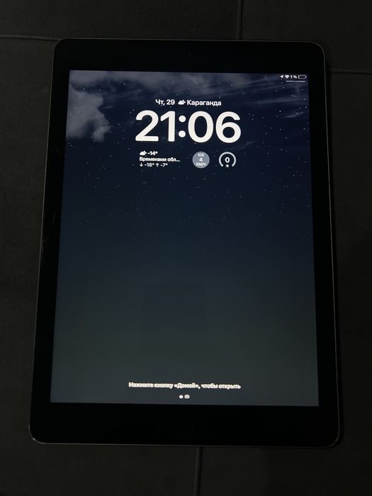 Ipad 6-го поколения 32gb