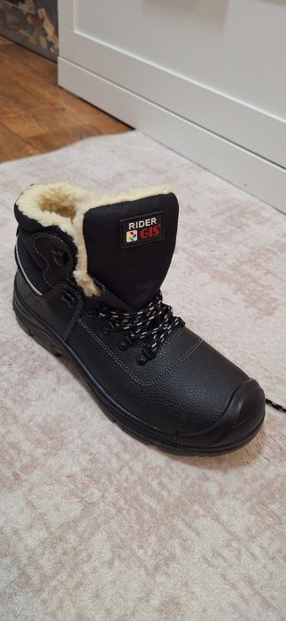 Ботинки зимние рабочие