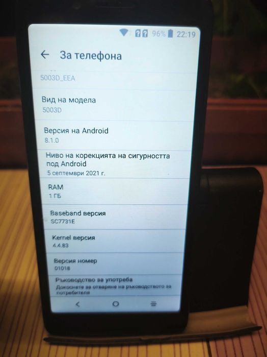 смартфон Телефон Alkatel