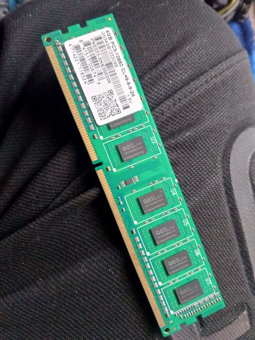 продам или обменяю оперативную память 4гб DDR3
