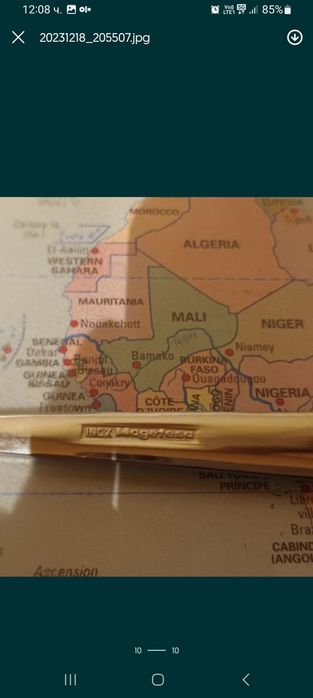 Коледна покривка за маса