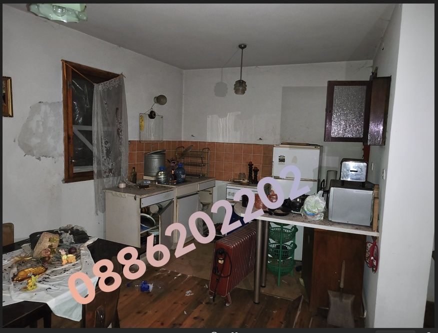 Продава Вила Черния кос