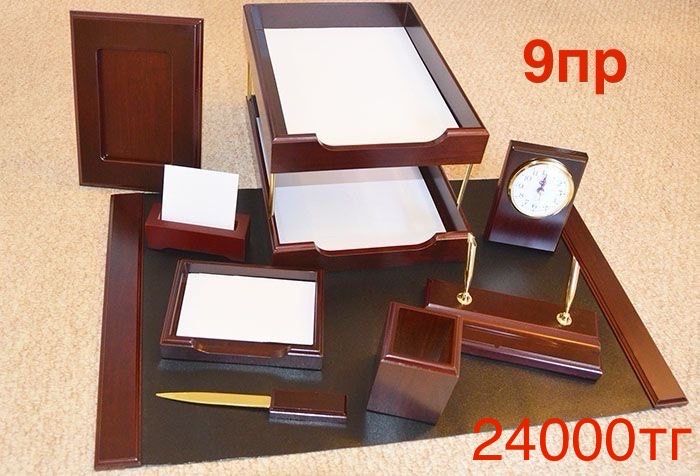 Настольный набор для руководителя. +доставка