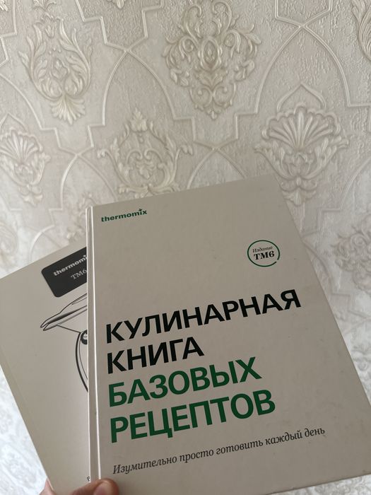 Продам Thermomix TM6