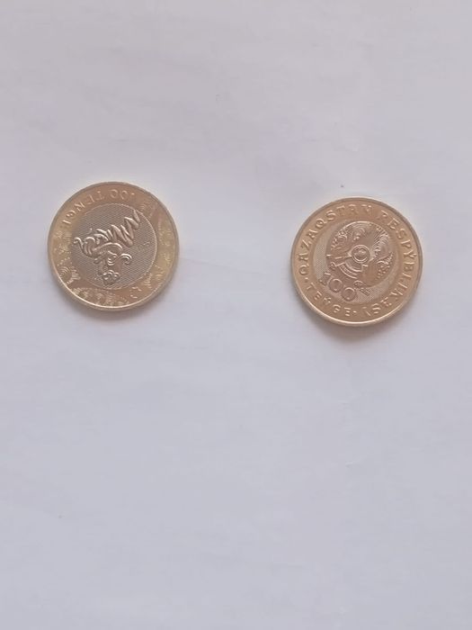 Юбилейные монеты Казахстана