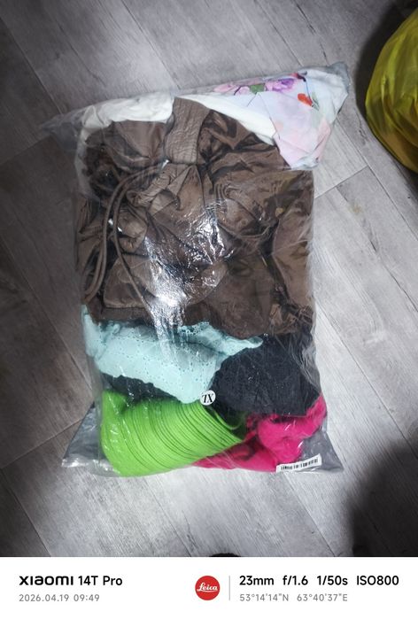 Продам пакет вещей за 2500