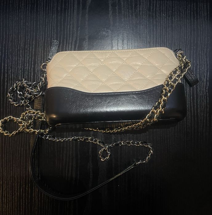Chanel  Gabrielle  Small Hobo Bag