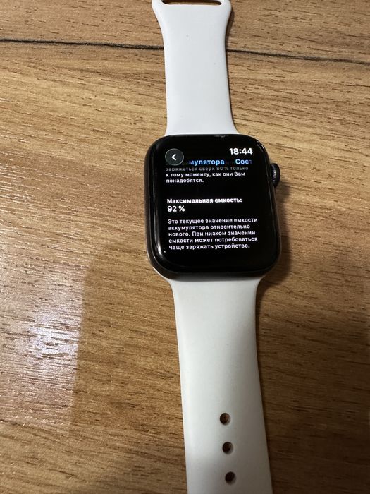apple watch 6 series