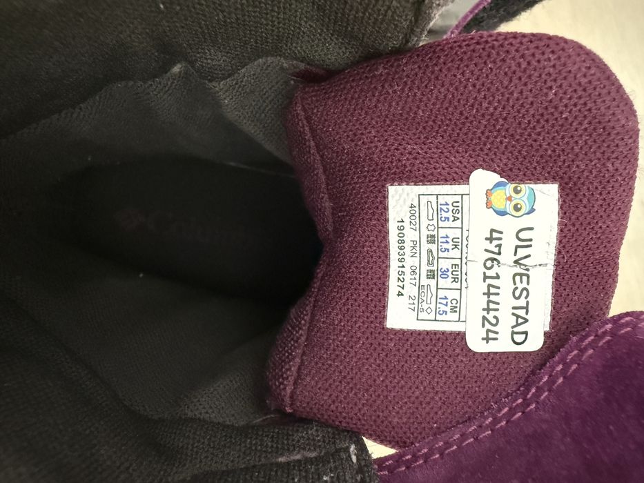 Columbia  30 р  на девочку