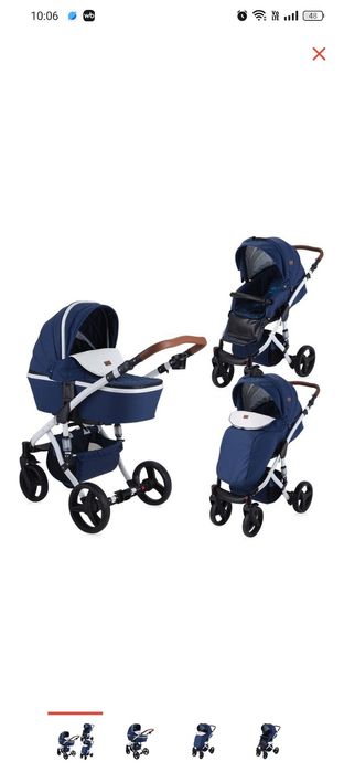 Товар для новорожденных