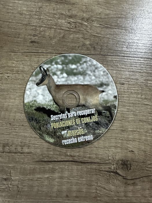 Ловджийски дискове за DVD