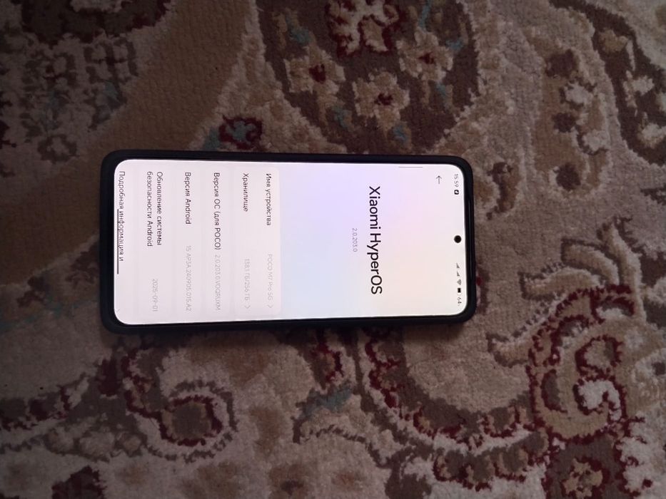 Poco m7 pro 5G 8/256