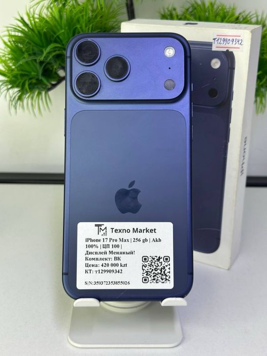 iPhone 17 Pro Max  | Akb 100%  Цп100