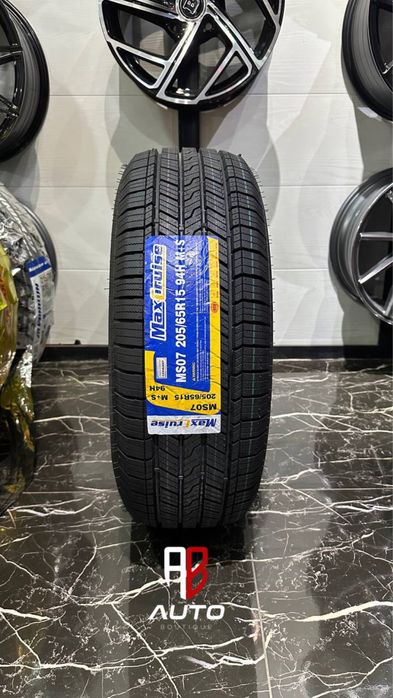 MAXCRUISE Balon shina