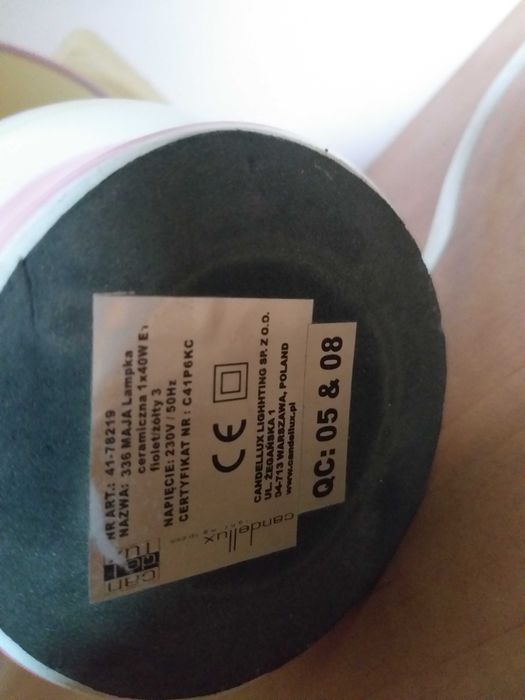 Елегантна нощна лампа