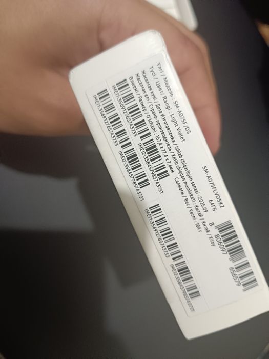 Самсунг а07 4/64 новый