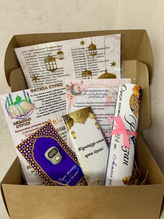 Бонбоньерки на ауызашар